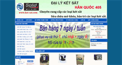 Desktop Screenshot of ket-sat.com