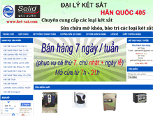 Tablet Screenshot of ket-sat.com